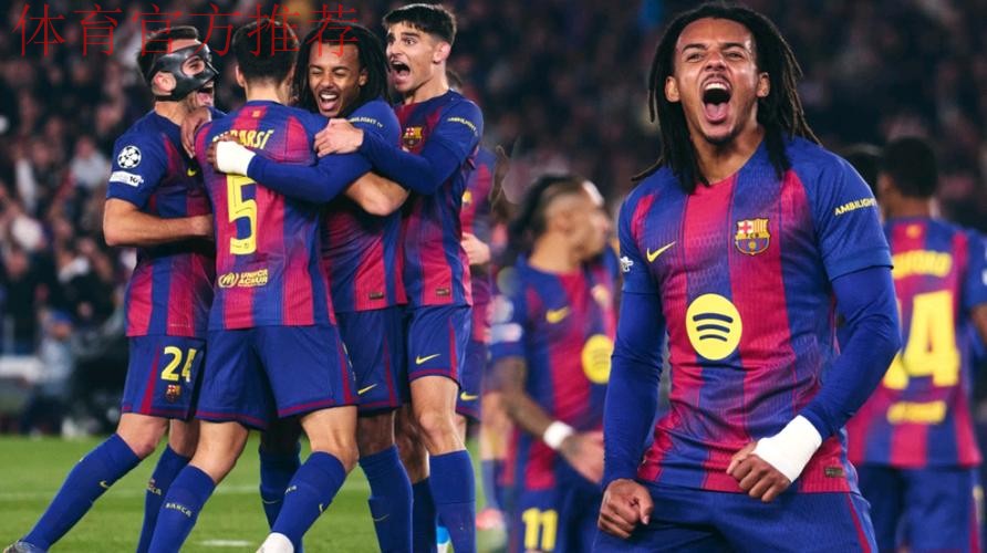 孔德双响亚马尔拉什福德献助攻 巴萨2-1法兰克福