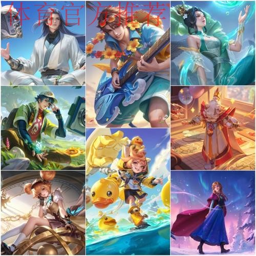 25年法师皮肤共26款，西施虽然数量多，但貂蝉才是真正贵族